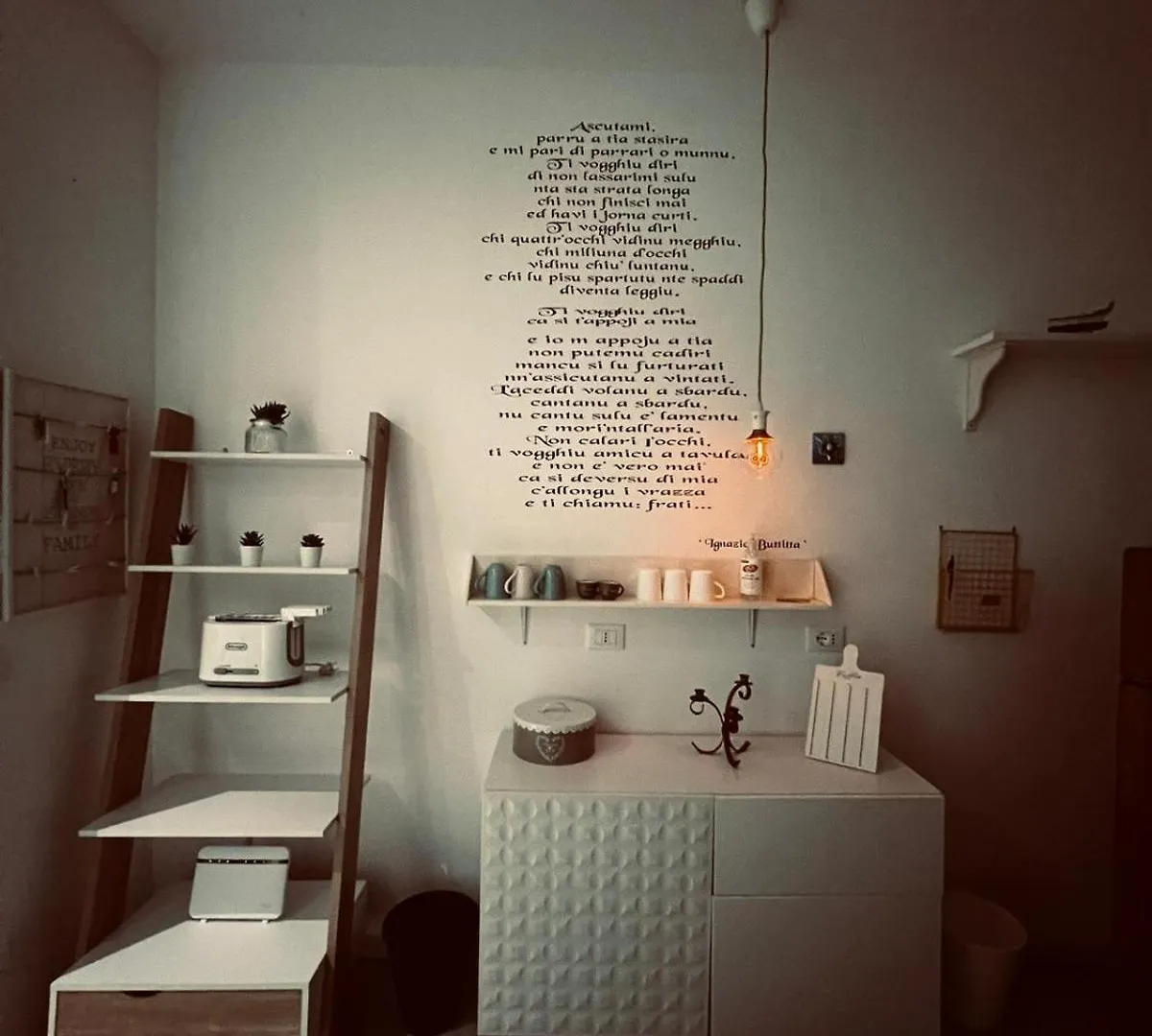 Emma'S Rent Room Palermo Italy