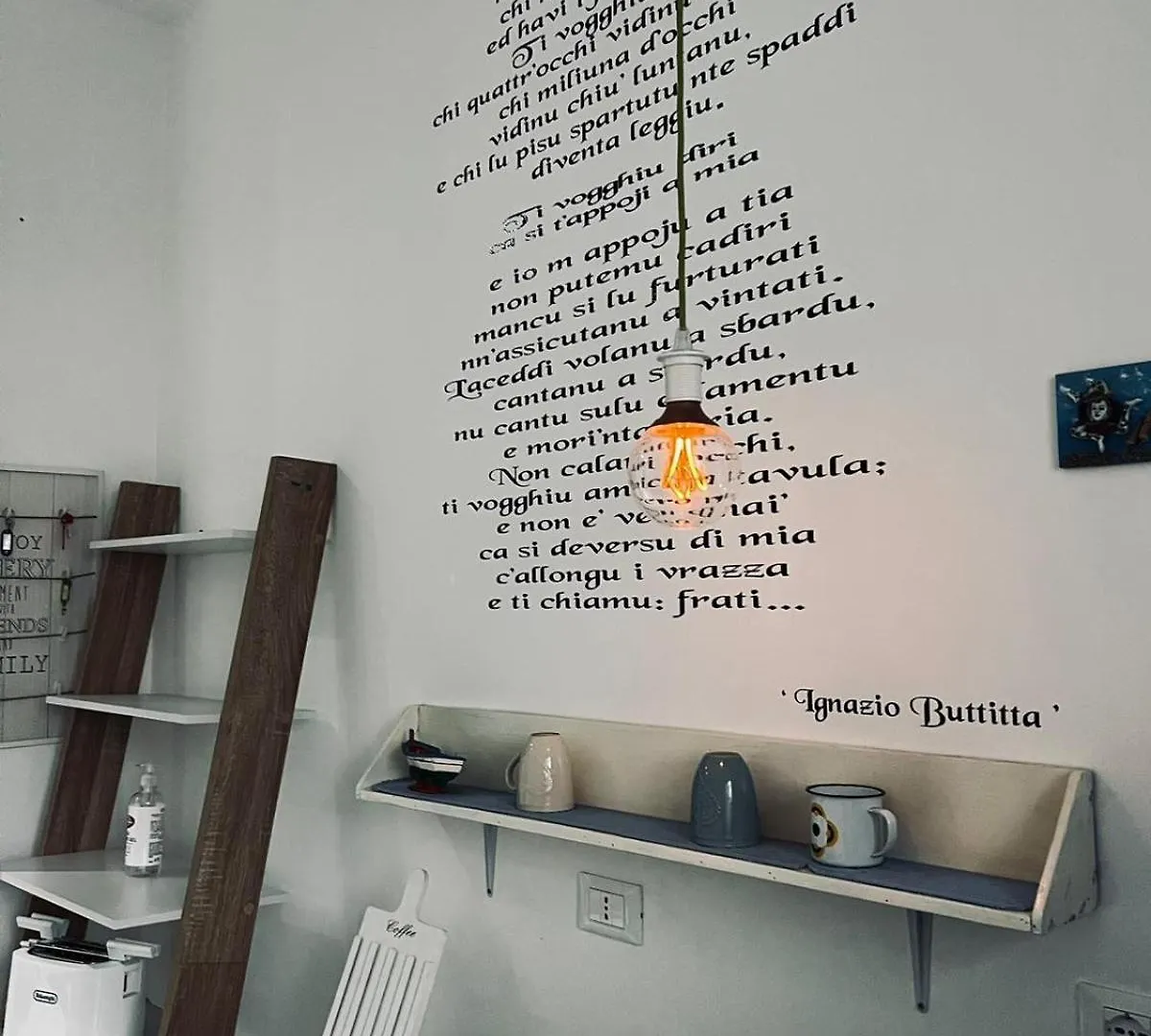 Emma'S Rent Room Palermo